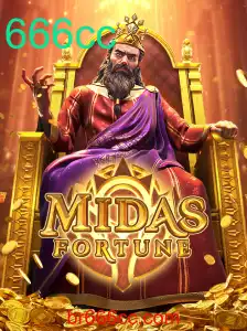 MidasFortune: Descubra a Aventura e Estratégia no Novo Fenômeno de Jogos